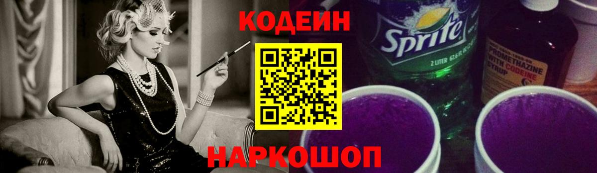 Гашиш Десногорск