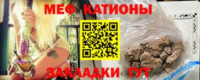 MDMA Premium VHQ Ливны