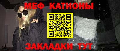 не бодяженный Ликино-Дулёво