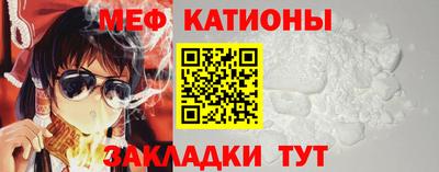 MDMA Premium VHQ Ливны