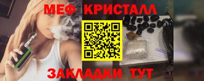 не бодяженный Ликино-Дулёво