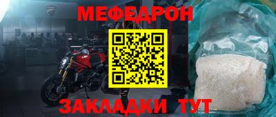 не бодяженный Ликино-Дулёво