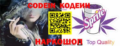 не бодяженный Ликино-Дулёво