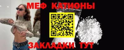 круглые Лесосибирск