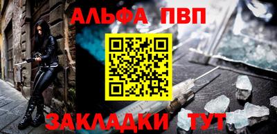не бодяженный Ликино-Дулёво