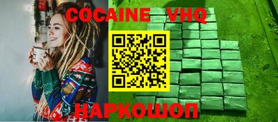 не бодяженный Ликино-Дулёво