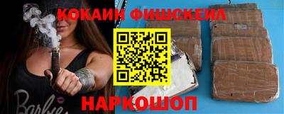 круглые Лесосибирск