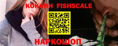 круглые Лесосибирск