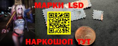 круглые Лесосибирск