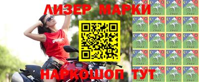 MDMA Premium VHQ Ливны