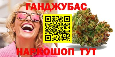 MDMA Premium VHQ Ливны