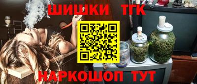 круглые Лесосибирск