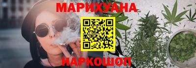 круглые Лесосибирск
