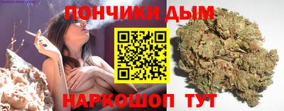 MDMA Premium VHQ Ливны