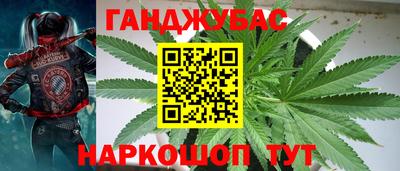 не бодяженный Ликино-Дулёво