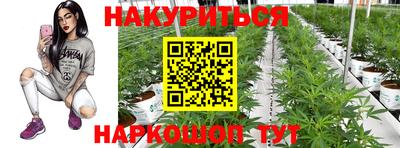 не бодяженный Ликино-Дулёво