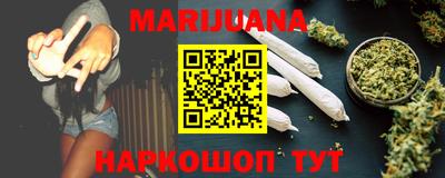 MDMA Premium VHQ Ливны