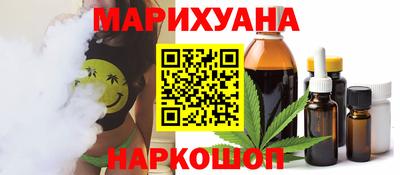 MDMA Premium VHQ Ливны