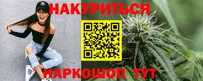 MDMA Premium VHQ Ливны