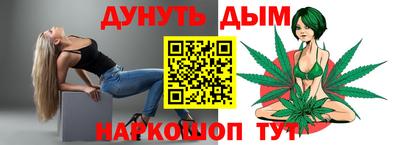 MDMA Premium VHQ Ливны