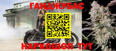 MDMA Premium VHQ Ливны