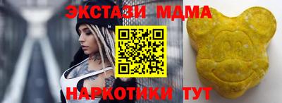 не бодяженный Ликино-Дулёво