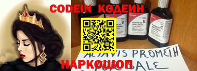 круглые Лесосибирск