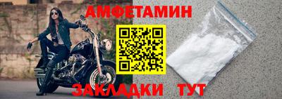 круглые Лесосибирск
