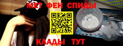 MDMA Premium VHQ Ливны