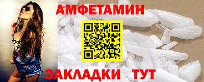 круглые Лесосибирск