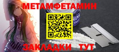 MDMA Premium VHQ Ливны