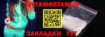 MDMA Premium VHQ Ливны