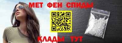 круглые Лесосибирск
