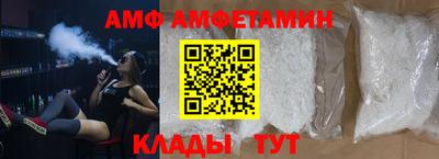 не бодяженный Ликино-Дулёво