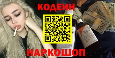 MDMA Premium VHQ Ливны