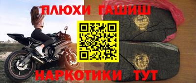 круглые Лесосибирск