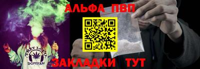 не бодяженный Ликино-Дулёво