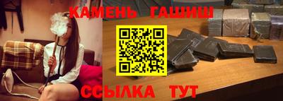 MDMA Premium VHQ Ливны