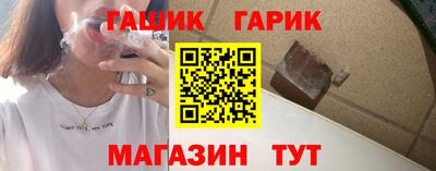 не бодяженный Ликино-Дулёво