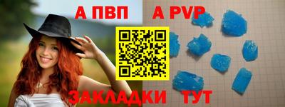 не бодяженный Ликино-Дулёво