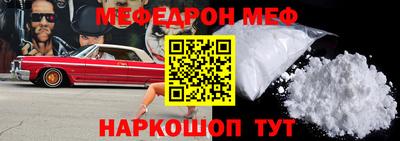 круглые Лесосибирск