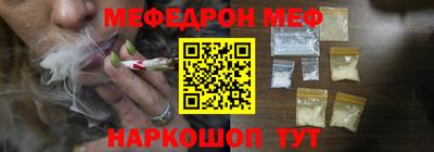 не бодяженный Ликино-Дулёво