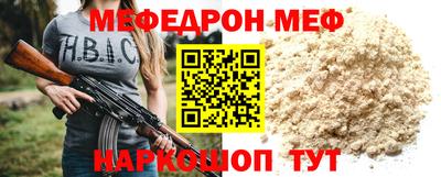 не бодяженный Ликино-Дулёво