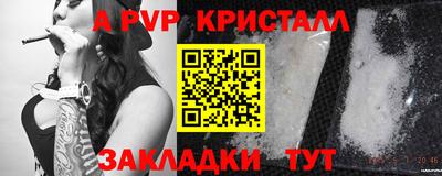 не бодяженный Ликино-Дулёво