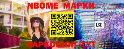 MDMA Premium VHQ Ливны